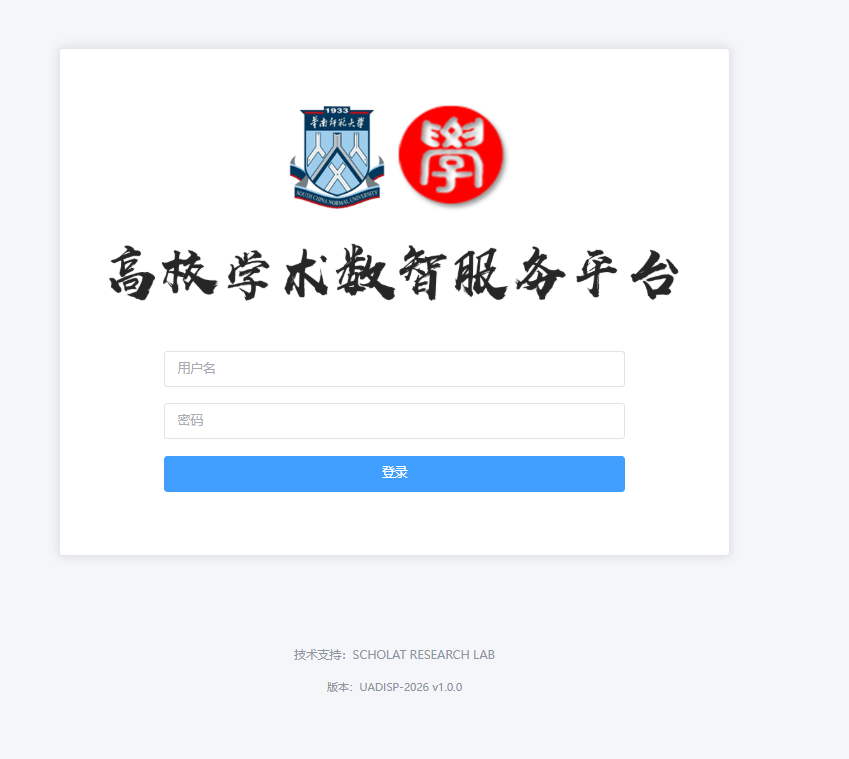 步骤 3